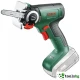 GARDEN BOSCH UNIVERSAL CUT 18V-65 SOLO - АКУМУЛАТОРЕН ТРИОН